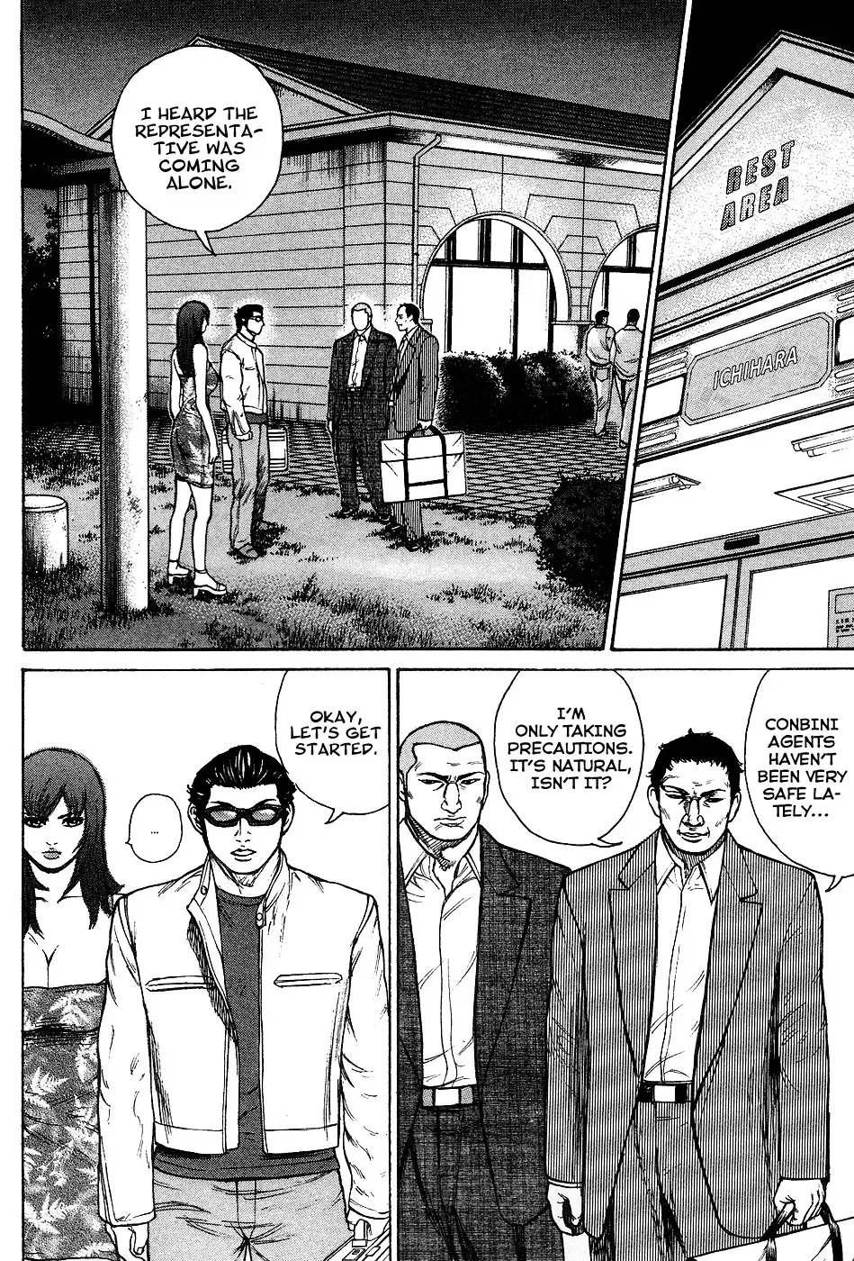 Read Hitman from Today chapter 9 image 8 on Lezhin