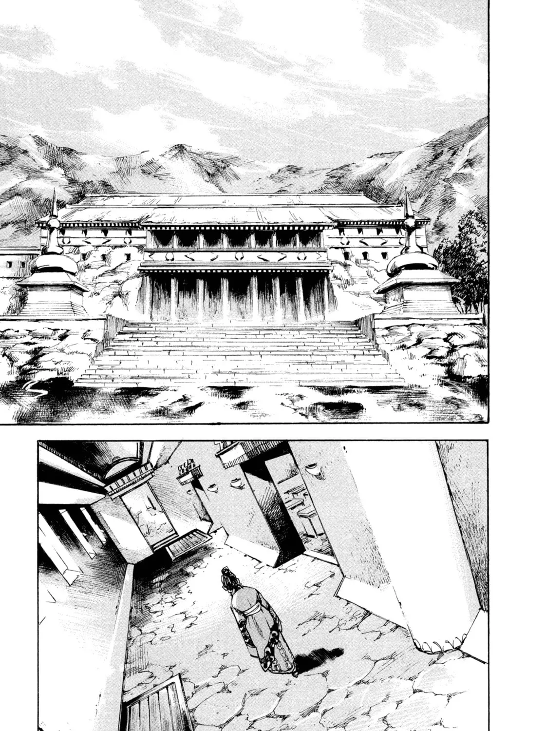 Hito Hitori Futari Chapter 1 page 15 - 