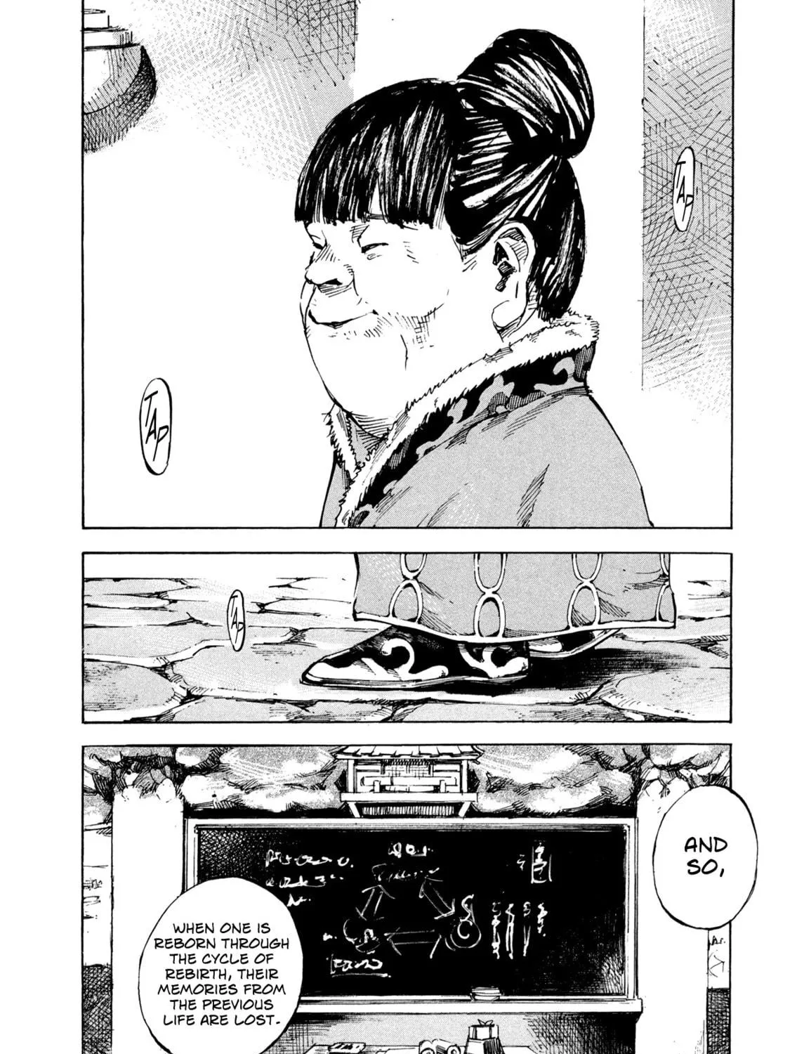 Hito Hitori Futari Chapter 1 page 17 - 