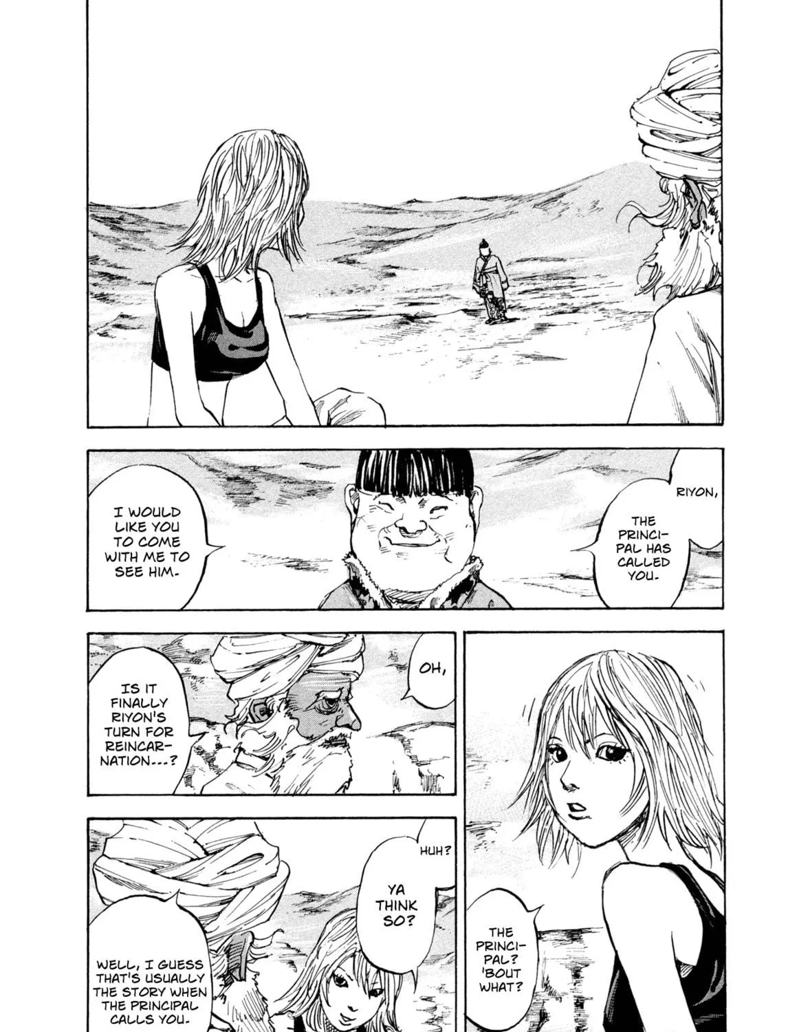 Hito Hitori Futari Chapter 1 page 29 - 
