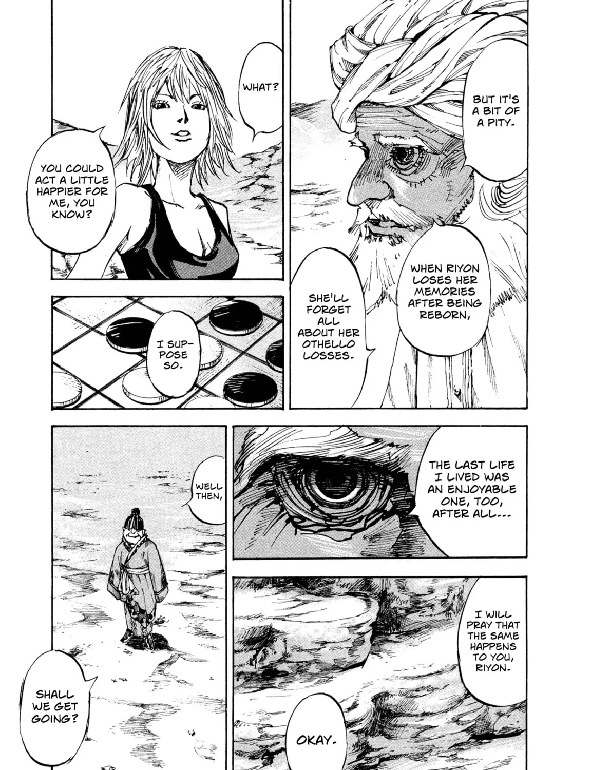 Hito Hitori Futari Chapter 1 page 31 - 