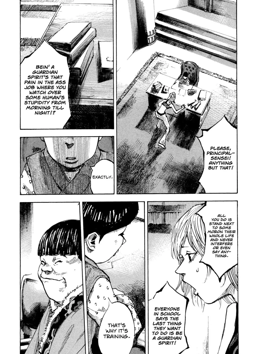 Hito Hitori Futari Chapter 1 page 43 - 