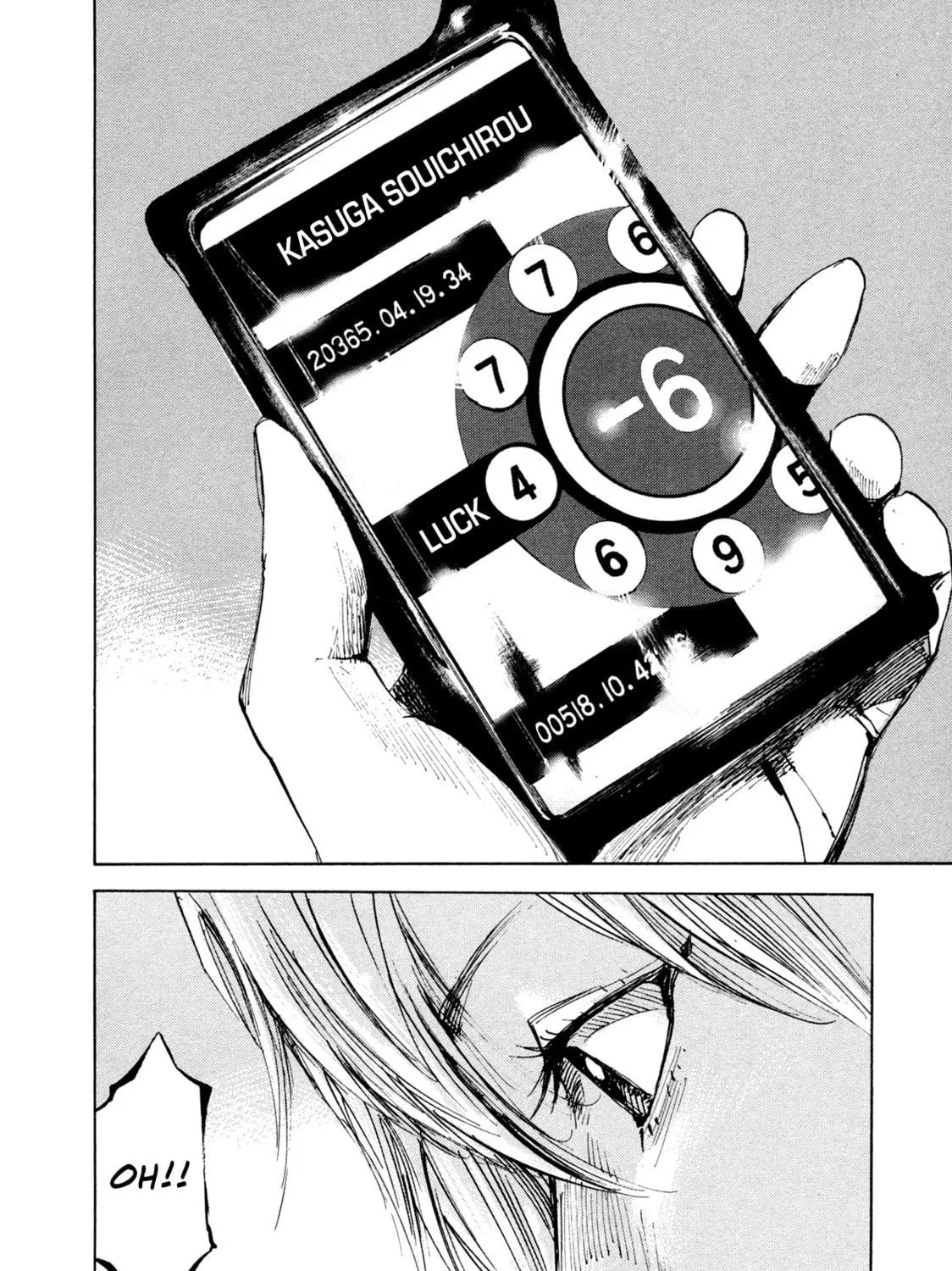 Hito Hitori Futari Chapter 1 page 53 - 