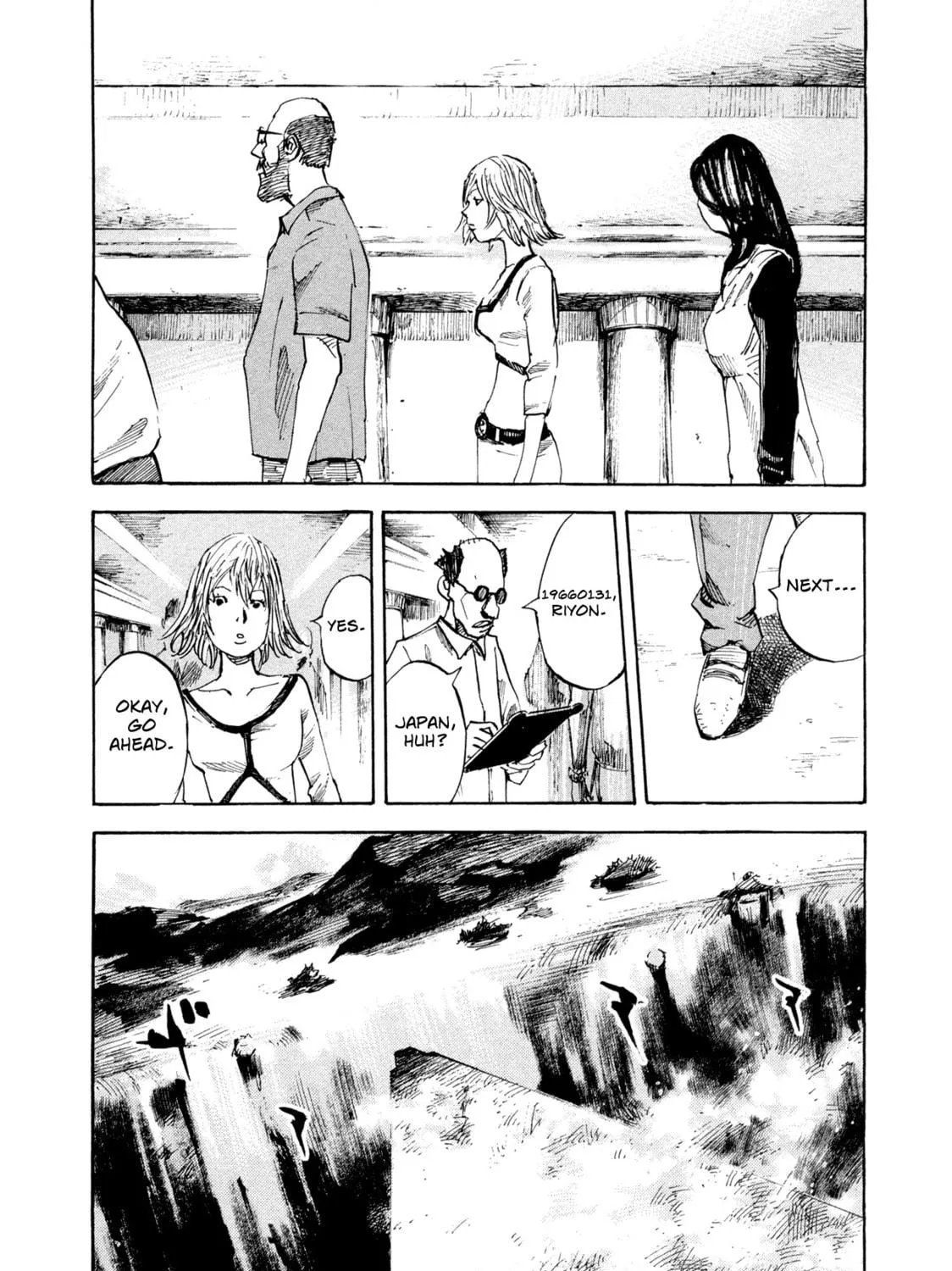 Hito Hitori Futari Chapter 1 page 69 - 