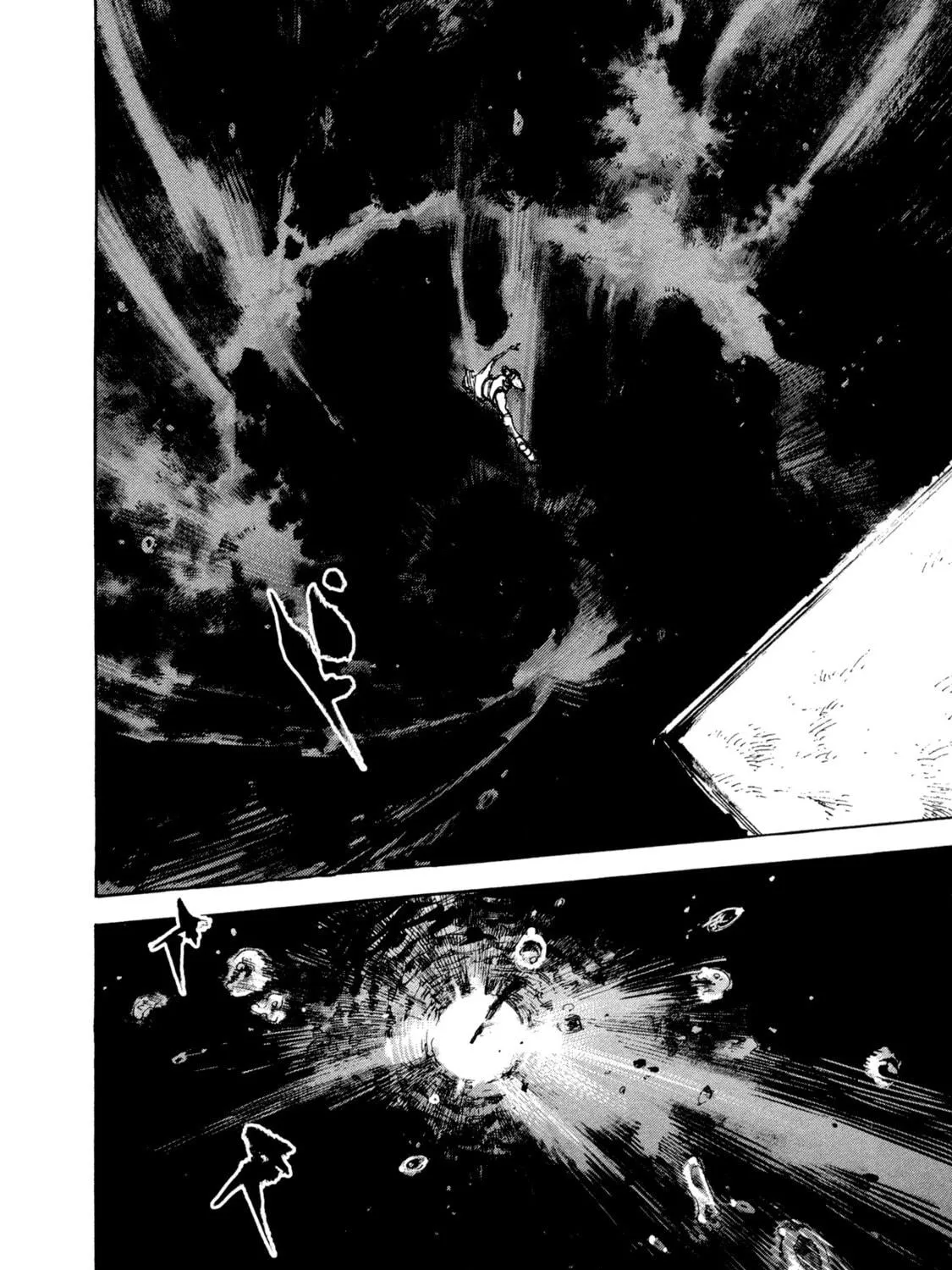Hito Hitori Futari Chapter 1 page 77 - 