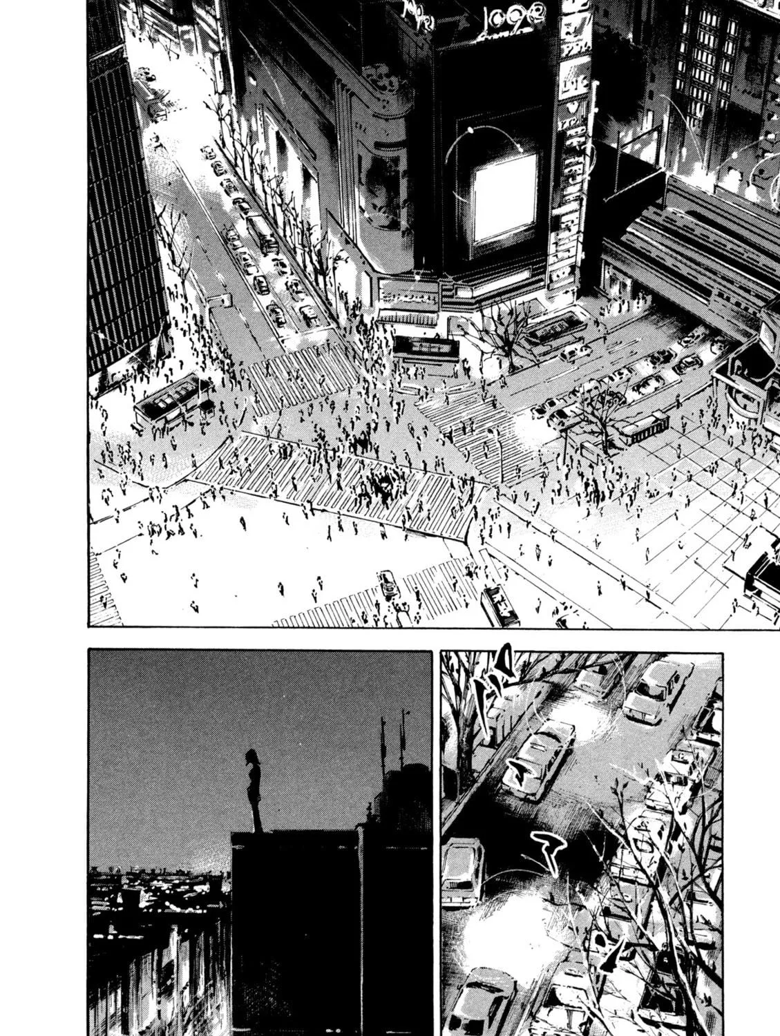 Hito Hitori Futari Chapter 1 page 83 - 