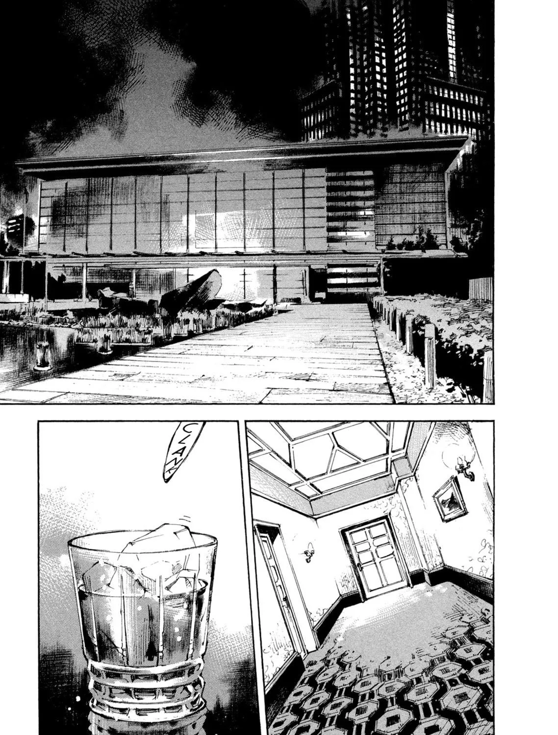 Hito Hitori Futari Chapter 1 page 95 - 