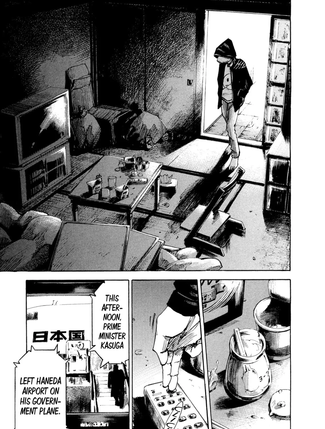 Hito Hitori Futari Chapter 10 page 13 - 