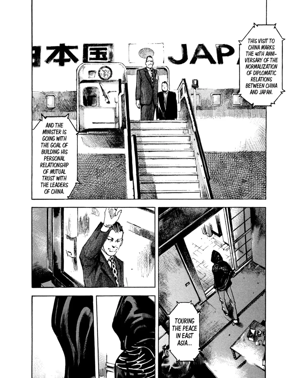 Hito Hitori Futari Chapter 10 page 15 - 