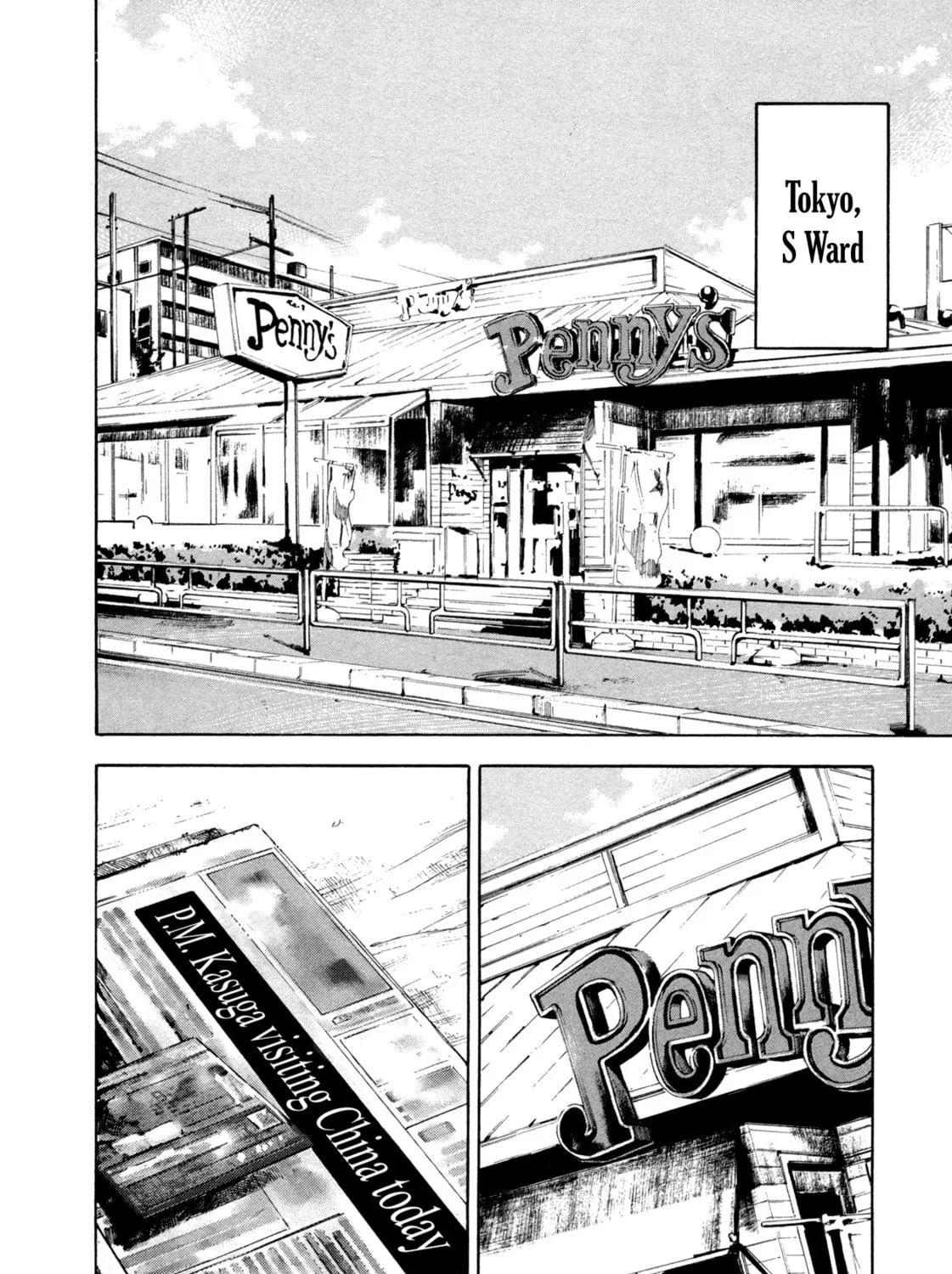 Hito Hitori Futari Chapter 10 page 3 - 