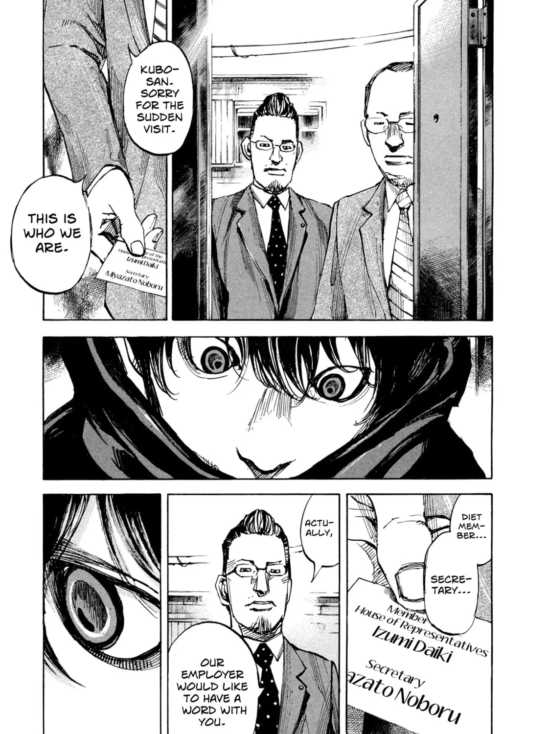 Hito Hitori Futari Chapter 10 page 31 - 