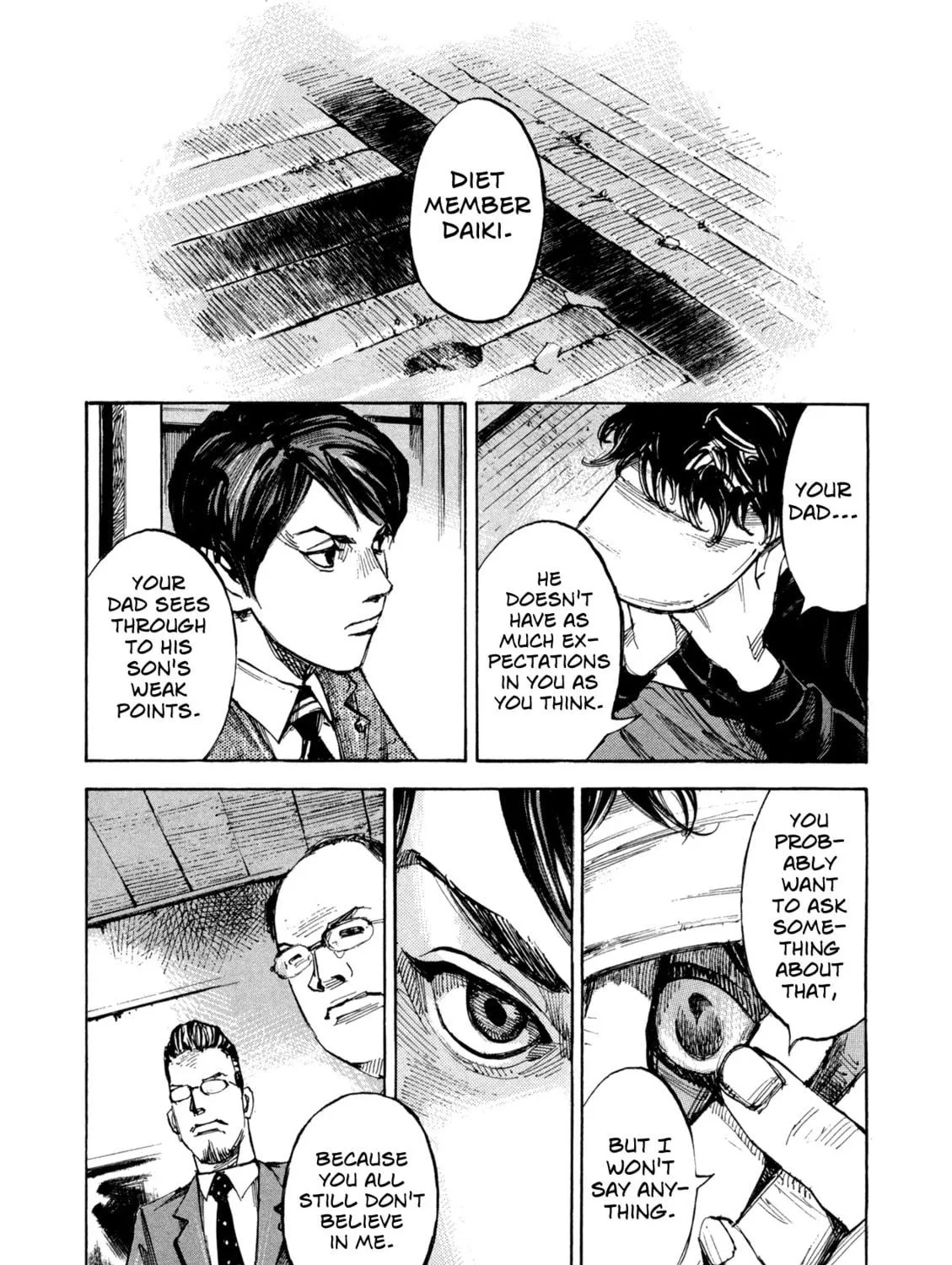 Hito Hitori Futari Chapter 11 page 17 - 