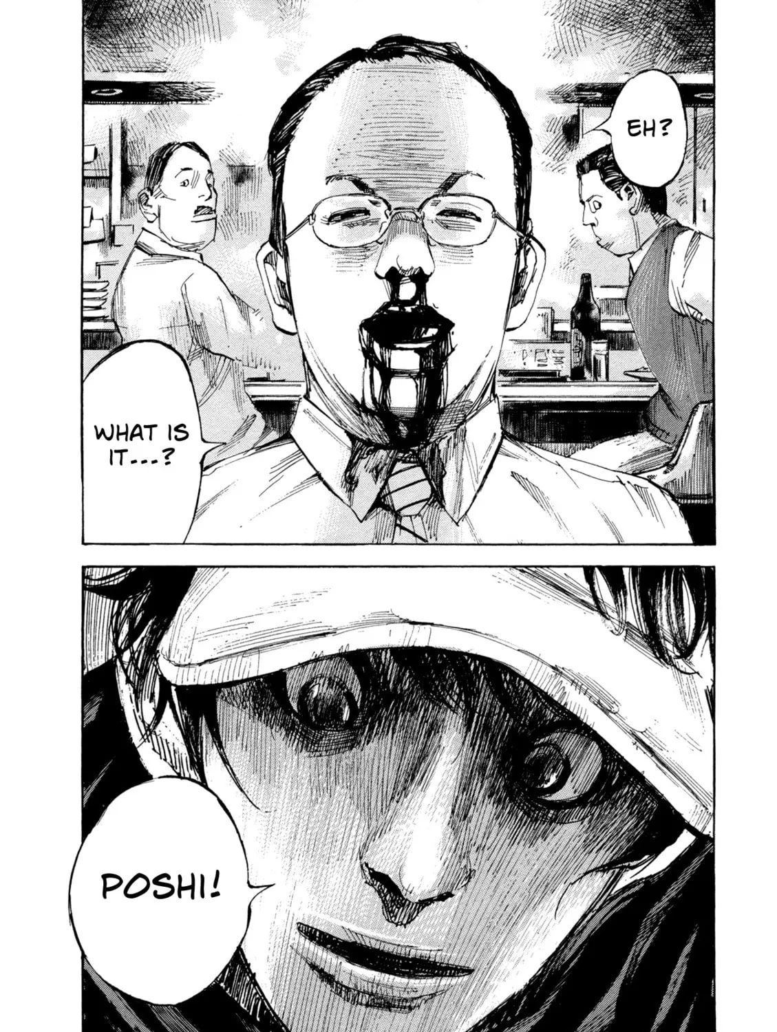 Hito Hitori Futari Chapter 11 page 33 - 
