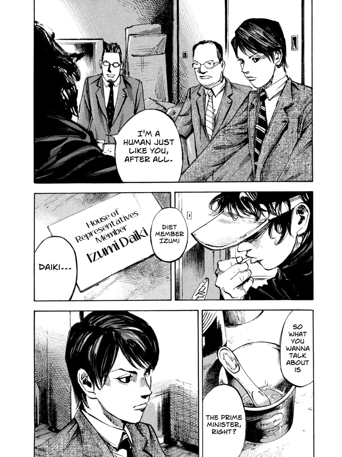 Hito Hitori Futari Chapter 11 page 7 - 