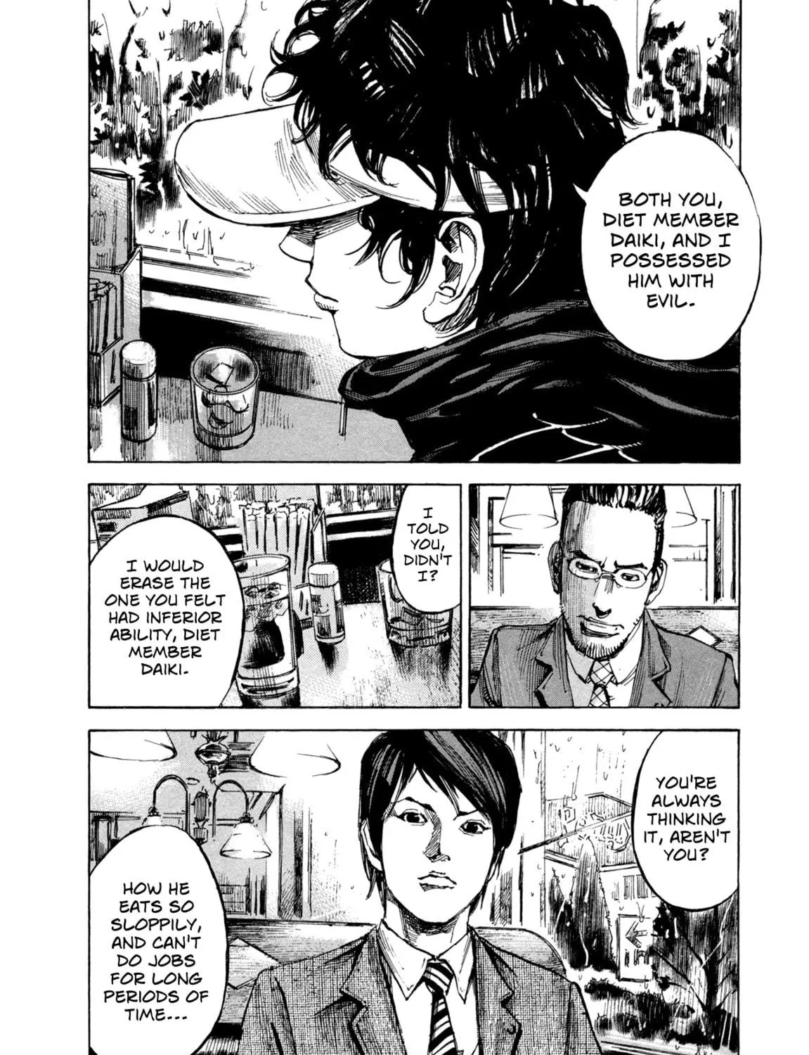 Hito Hitori Futari Chapter 12 page 11 - 