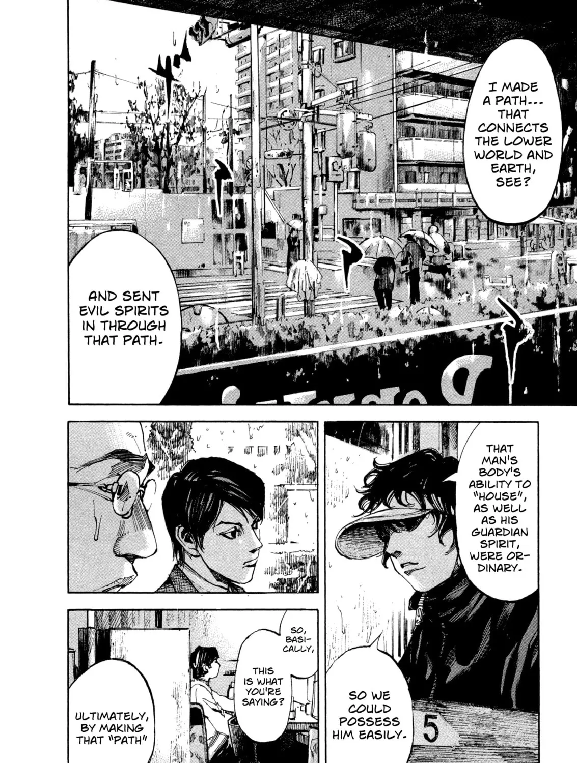 Hito Hitori Futari Chapter 12 page 15 - 
