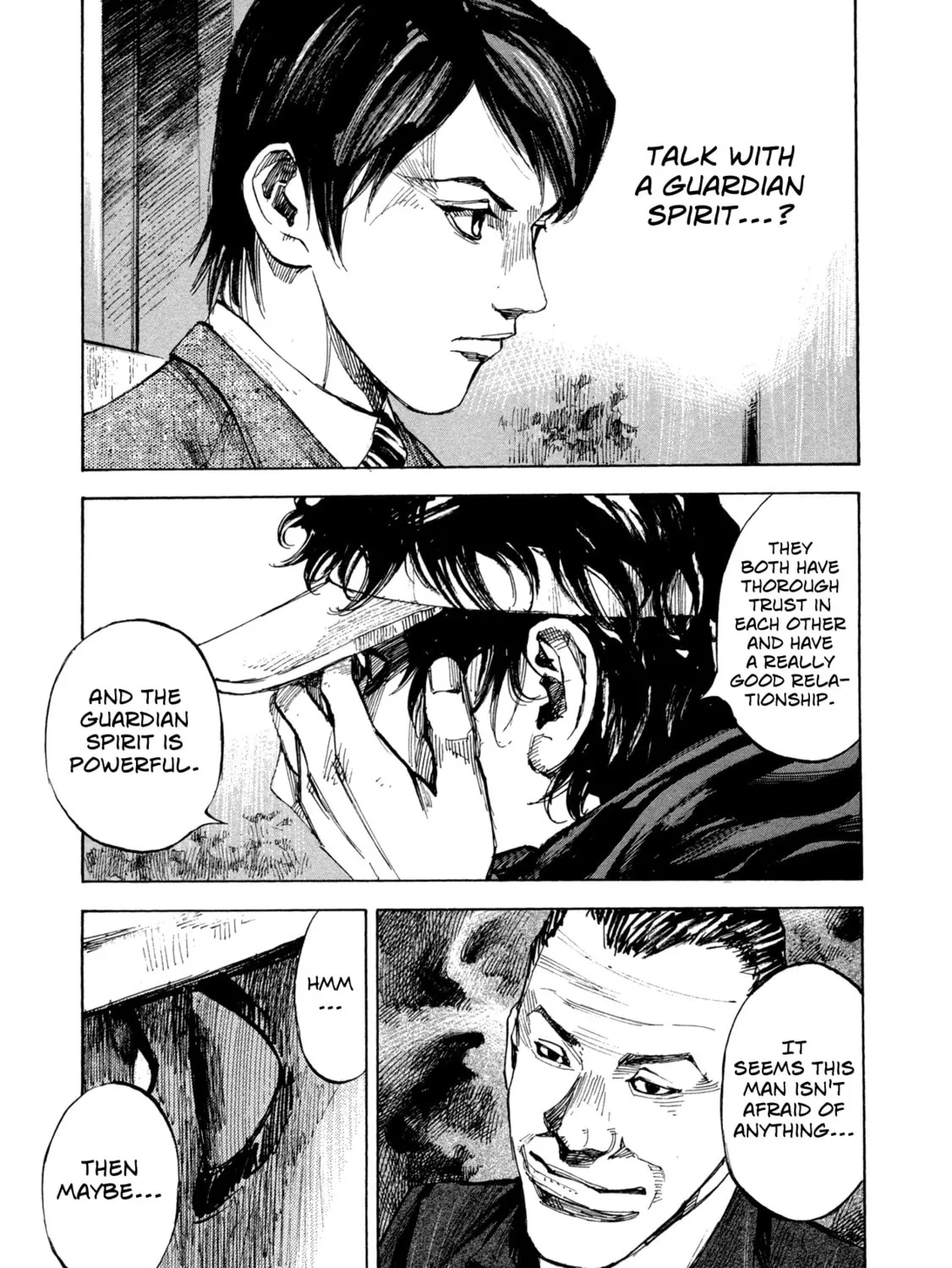 Hito Hitori Futari Chapter 12 page 31 - 