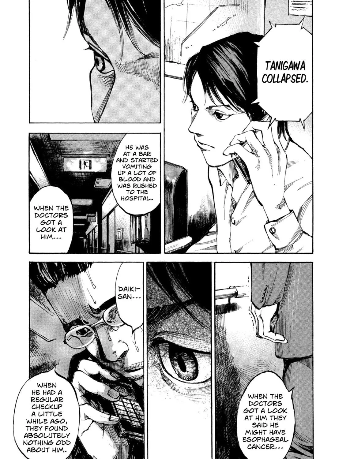 Hito Hitori Futari Chapter 12 page 5 - 