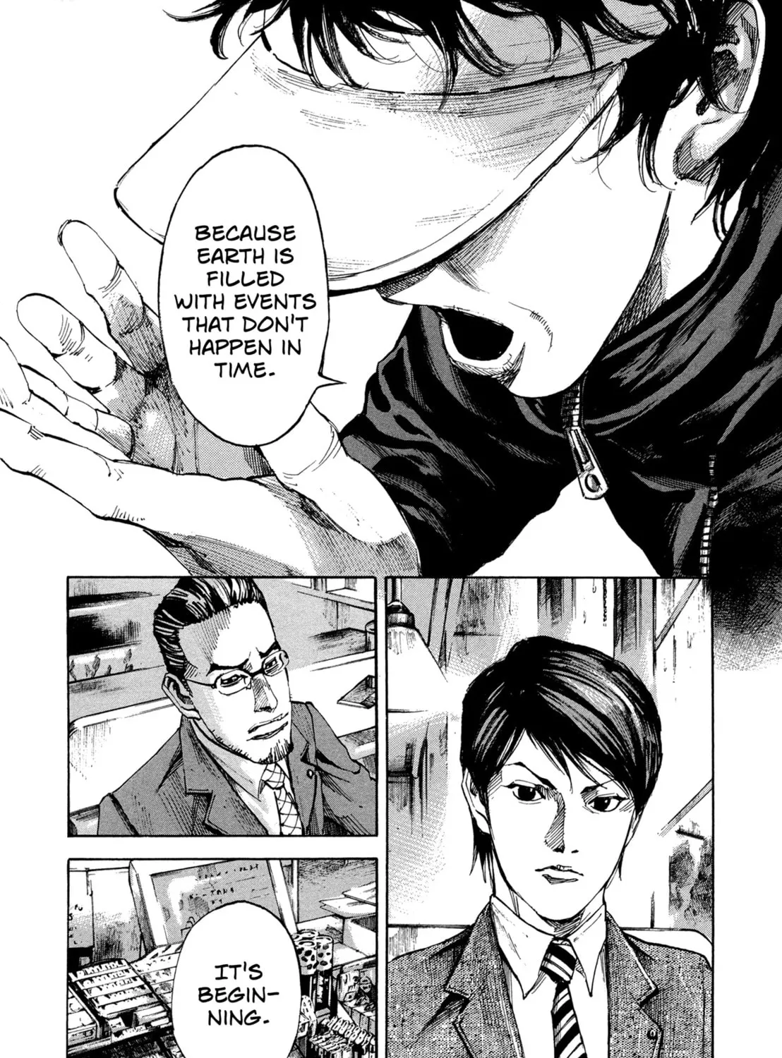 Hito Hitori Futari Chapter 13 page 15 - 