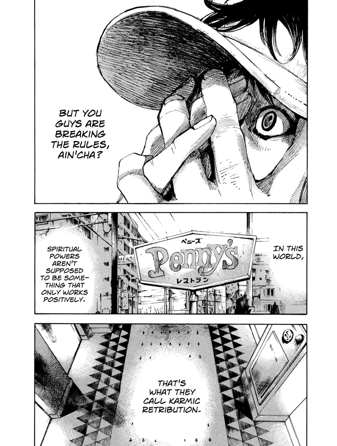 Hito Hitori Futari Chapter 13 page 25 - 