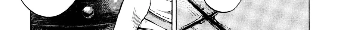 Hito Hitori Futari Chapter 14 page 14 - 