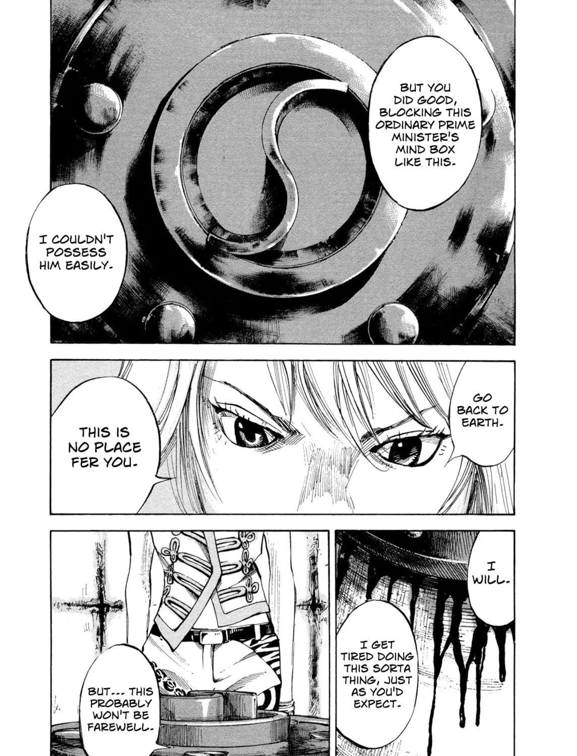 Hito Hitori Futari Chapter 14 page 17 - 