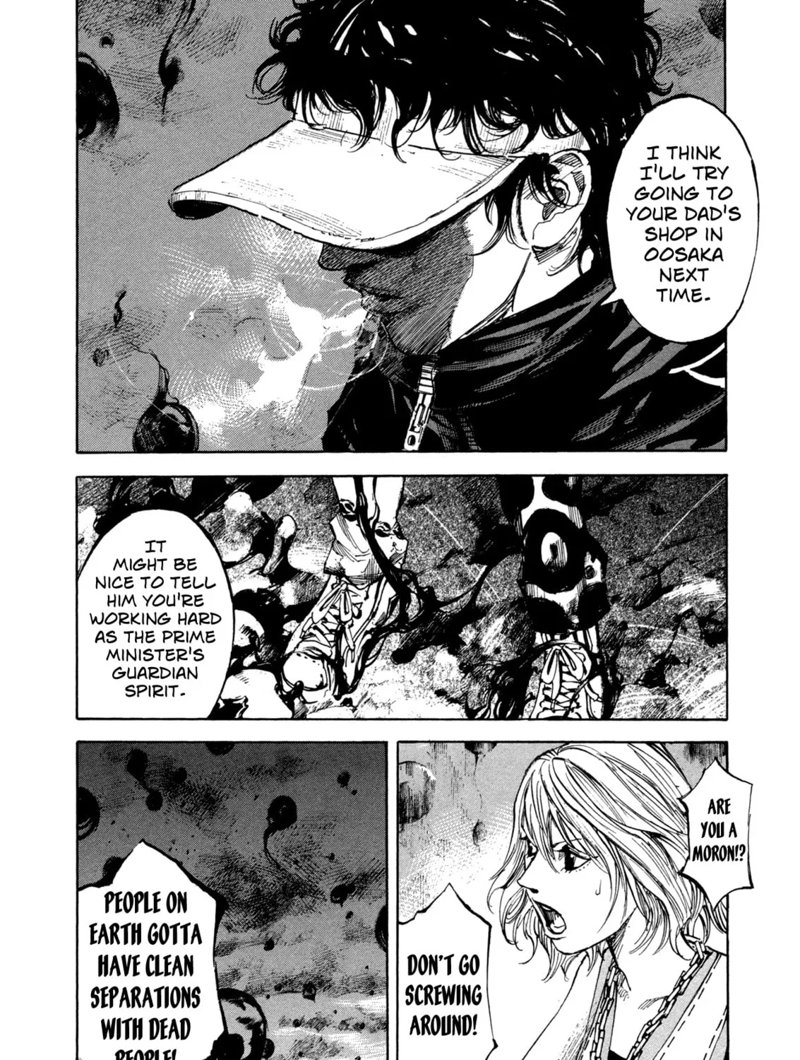 Hito Hitori Futari Chapter 14 page 25 - 