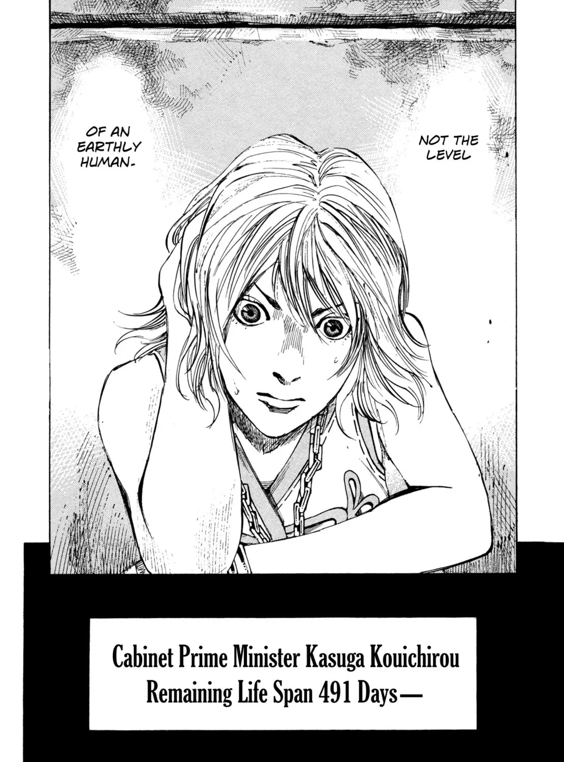 Hito Hitori Futari Chapter 14 page 33 - 