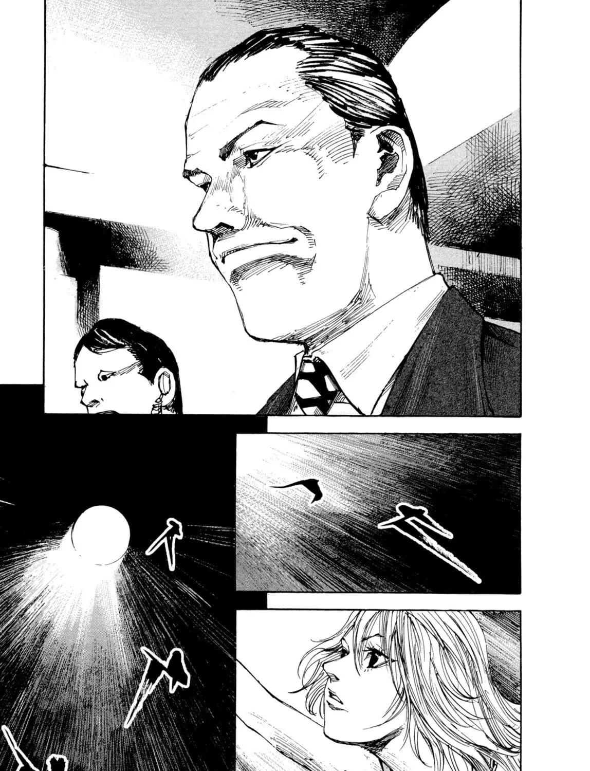 Hito Hitori Futari Chapter 14 page 5 - 