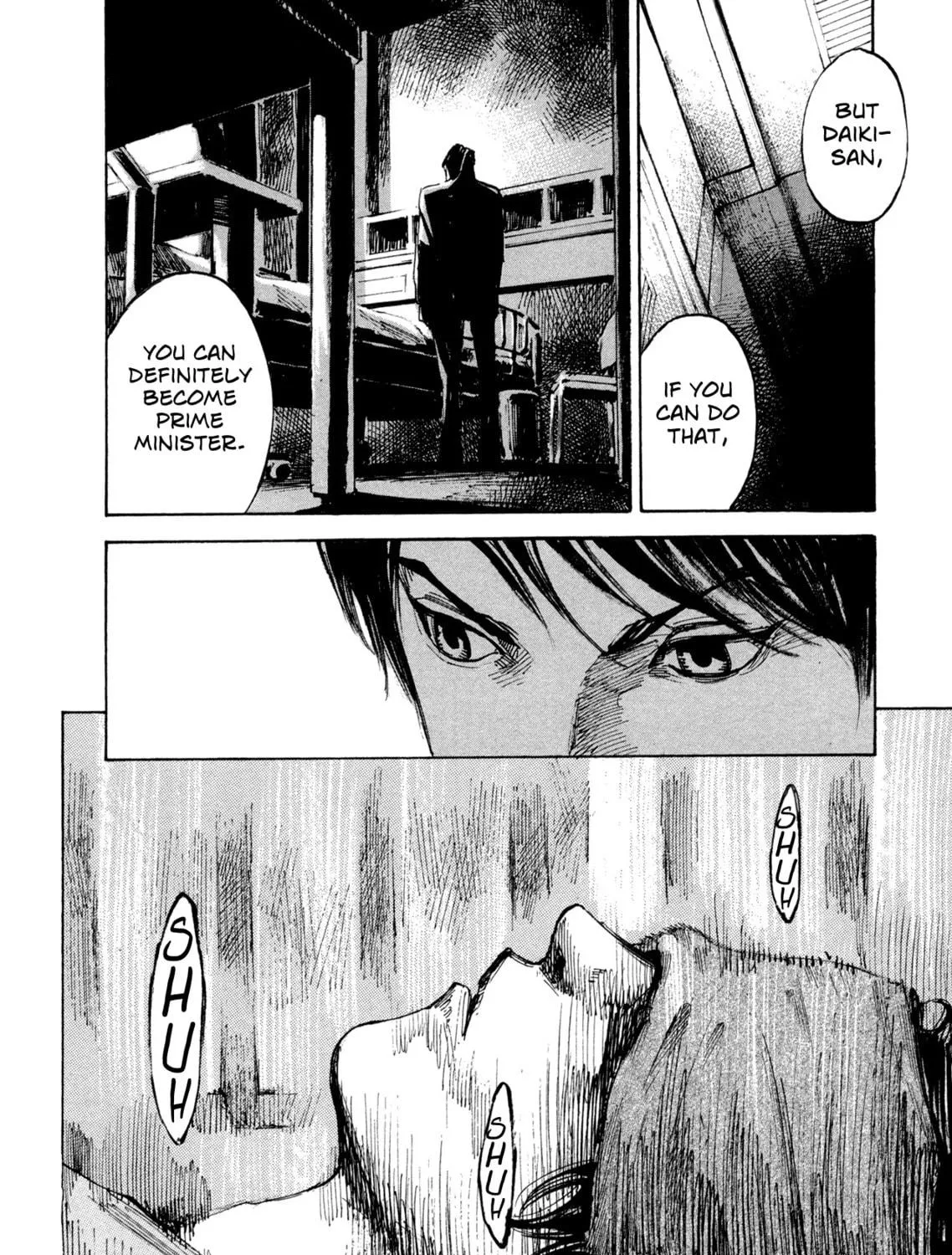 Hito Hitori Futari Chapter 15 page 23 - 