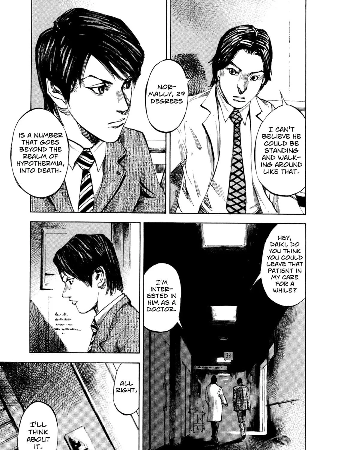 Hito Hitori Futari Chapter 15 page 5 - 