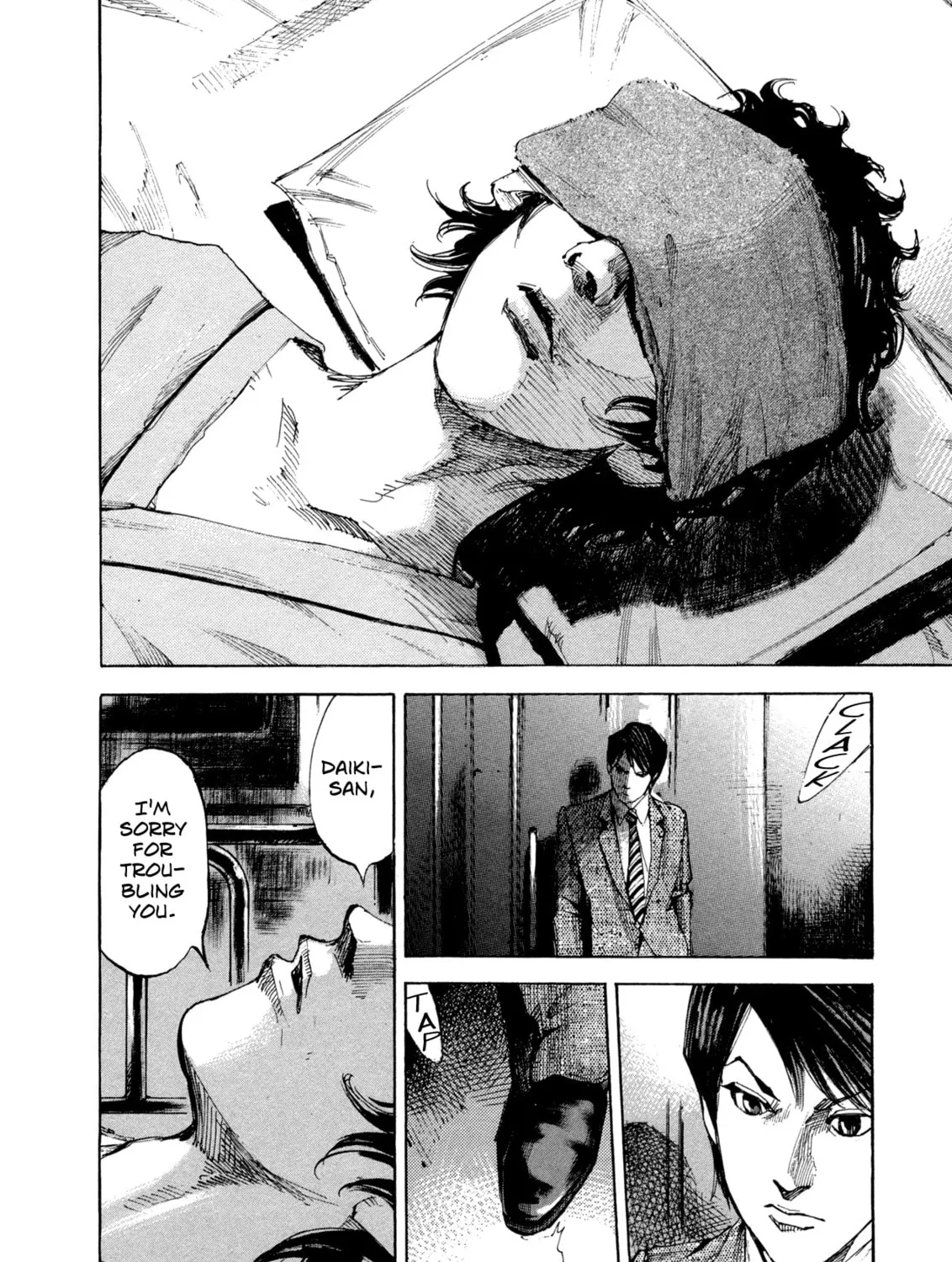 Hito Hitori Futari Chapter 15 page 7 - 
