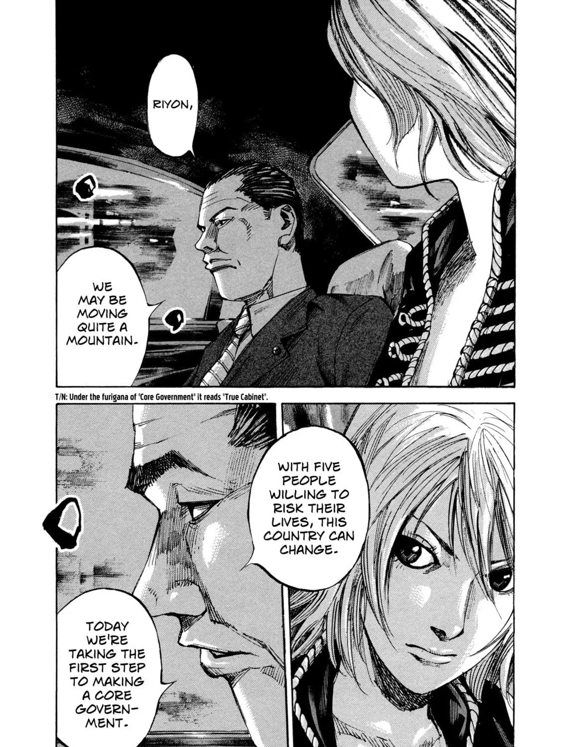 Hito Hitori Futari Chapter 16 page 11 - 