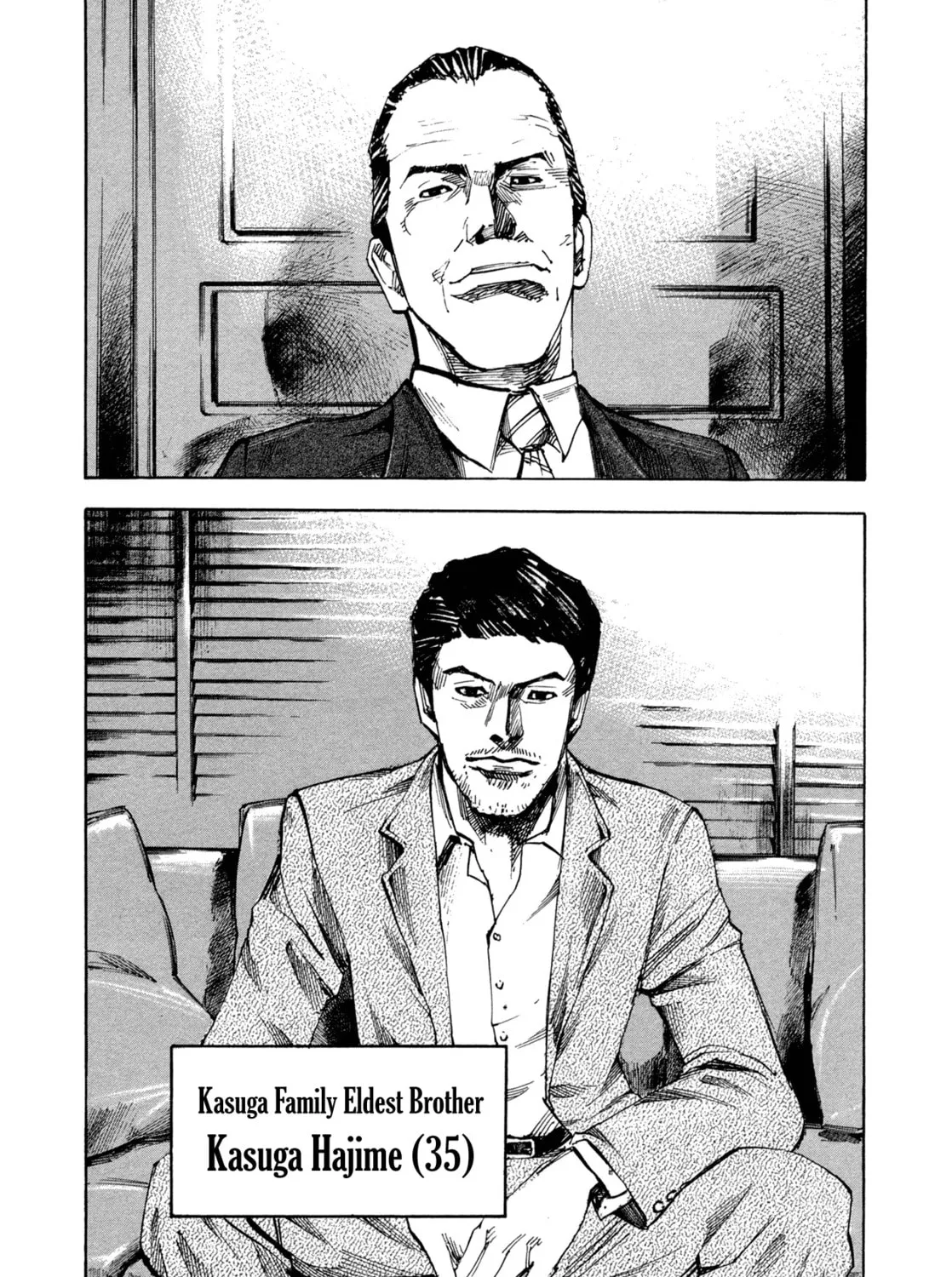 Hito Hitori Futari Chapter 16 page 27 - 