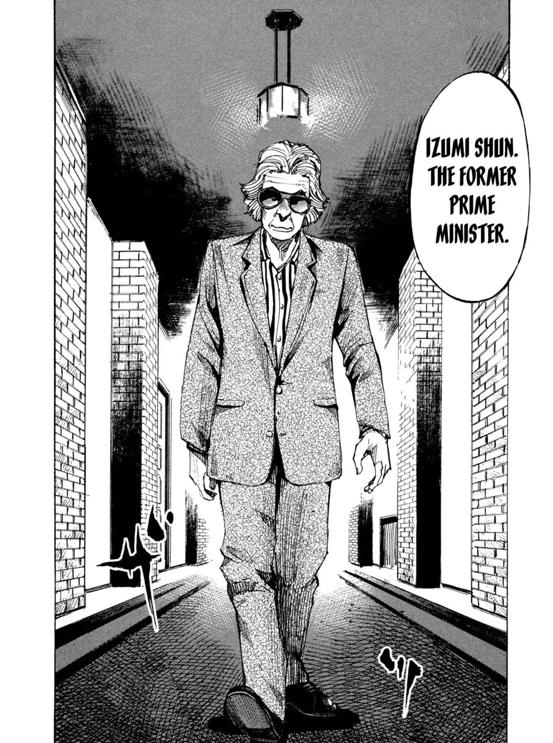 Hito Hitori Futari Chapter 16 page 35 - 