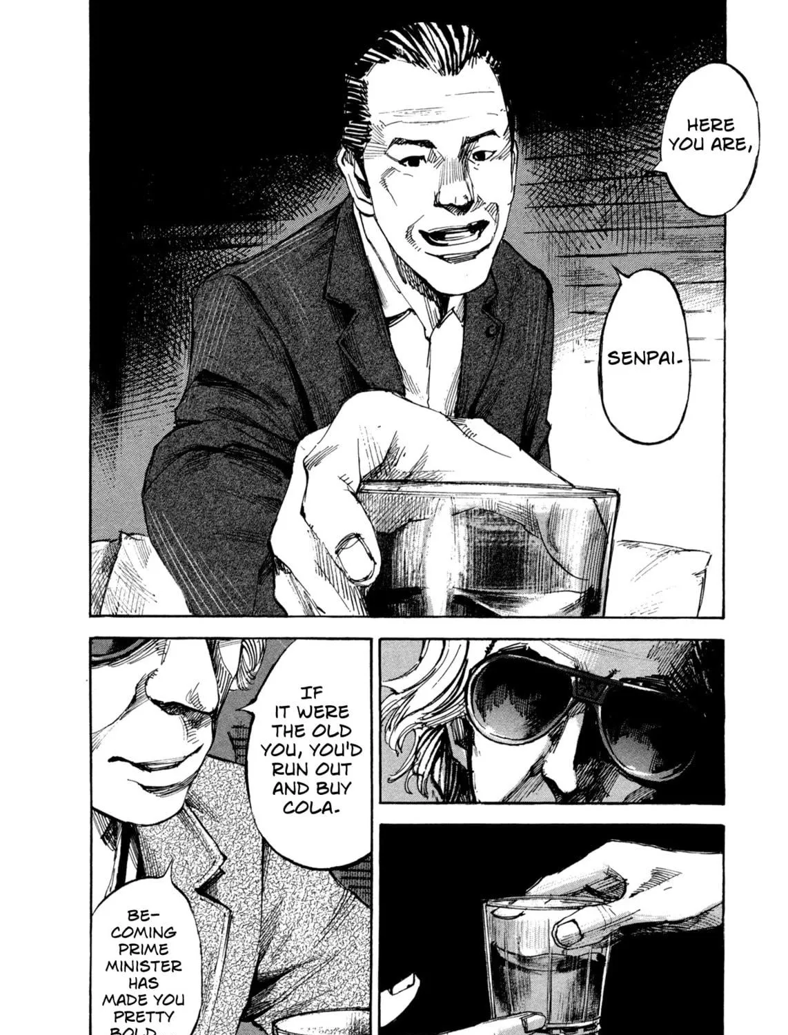 Hito Hitori Futari Chapter 17 page 19 - 