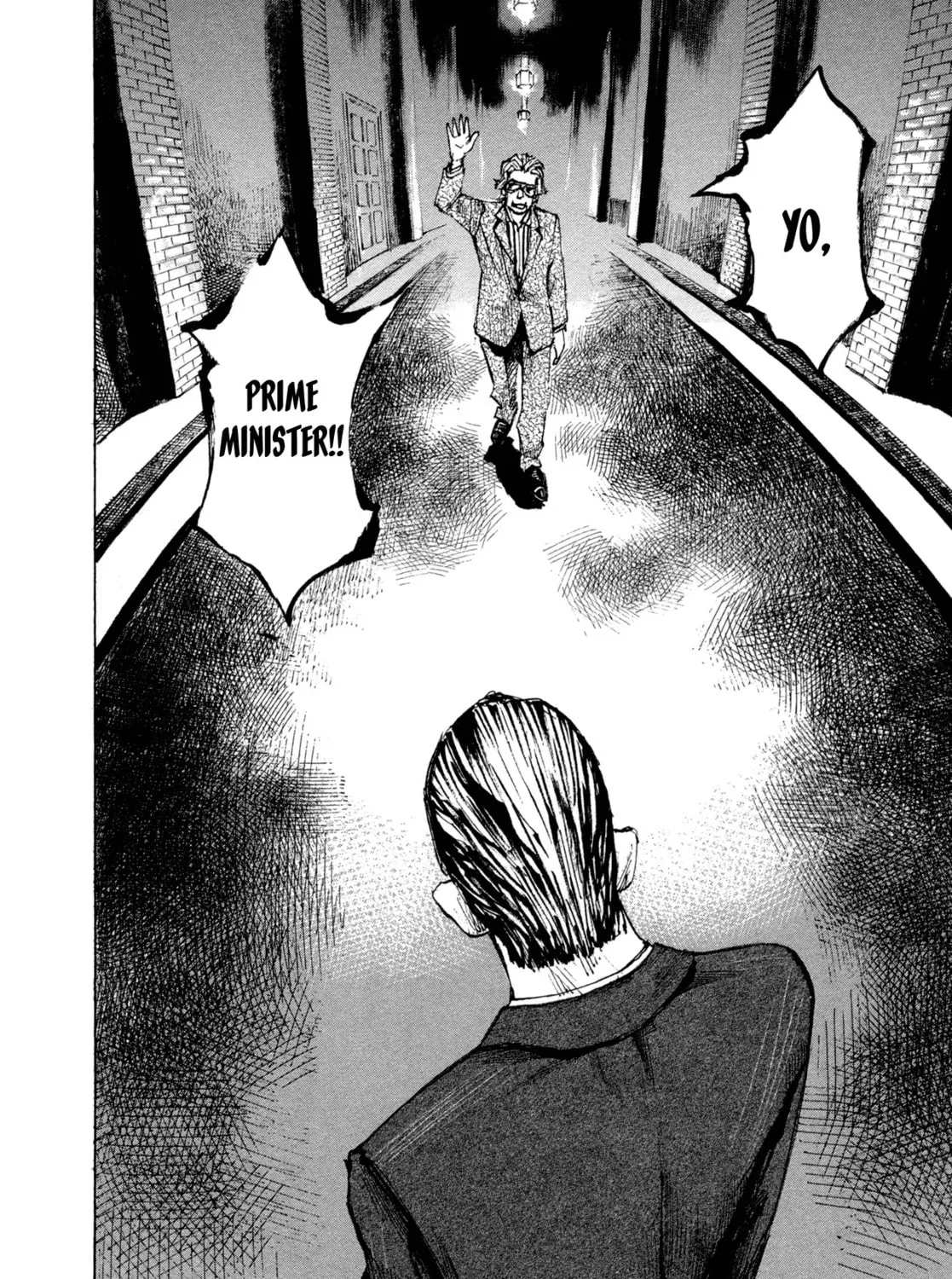 Hito Hitori Futari Chapter 17 page 3 - 