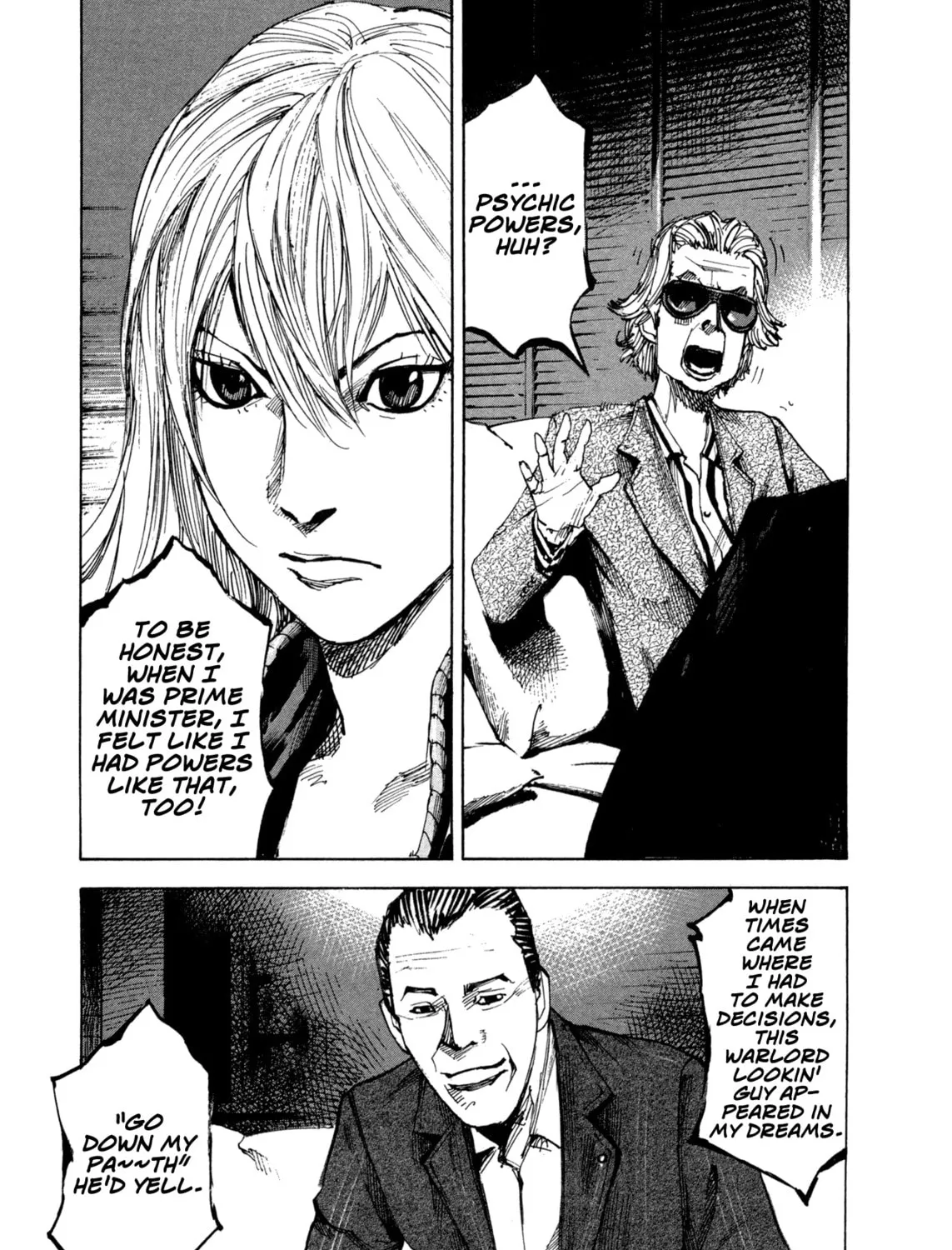 Hito Hitori Futari Chapter 17 page 25 - 