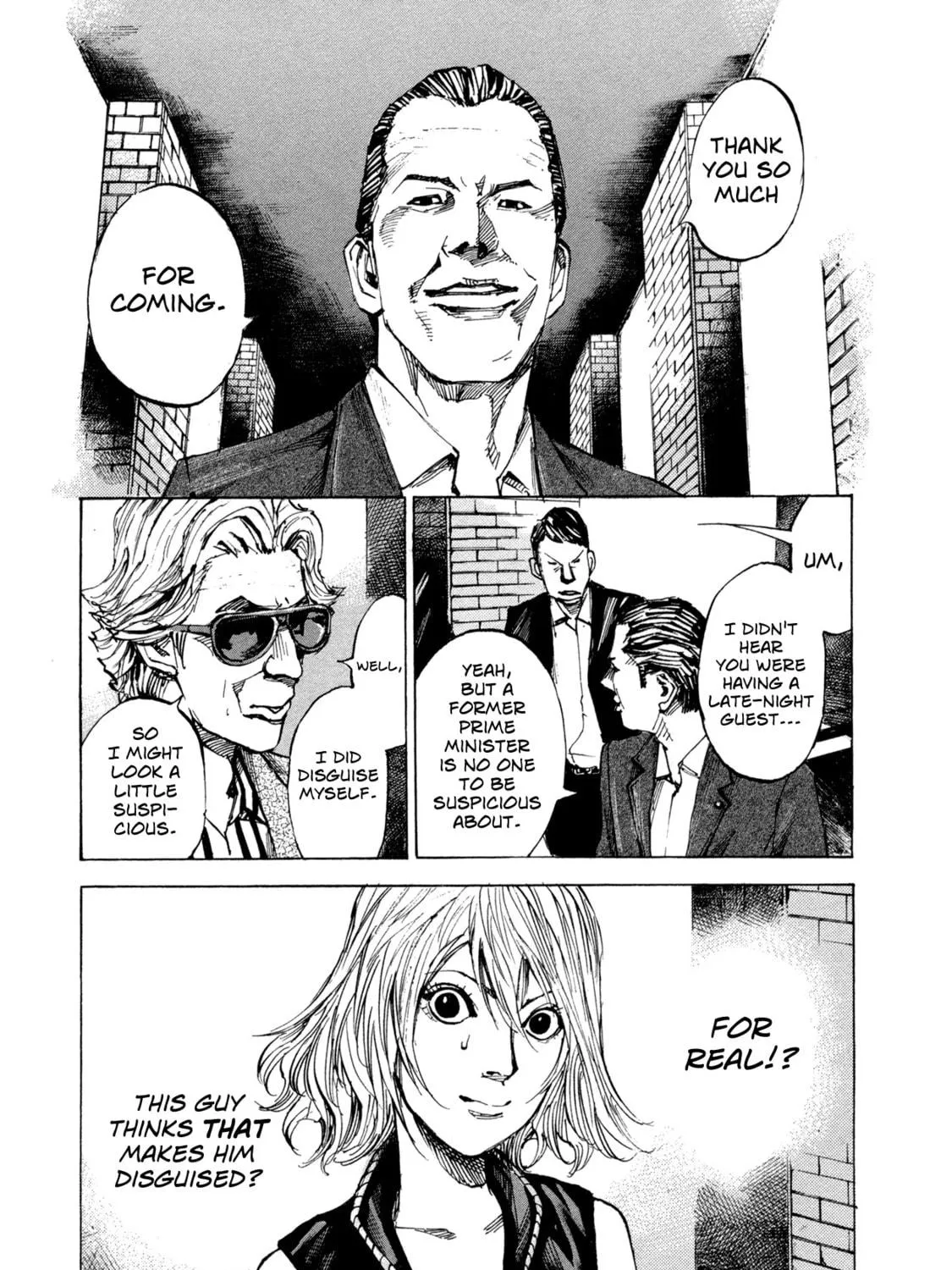 Hito Hitori Futari Chapter 17 page 5 - 
