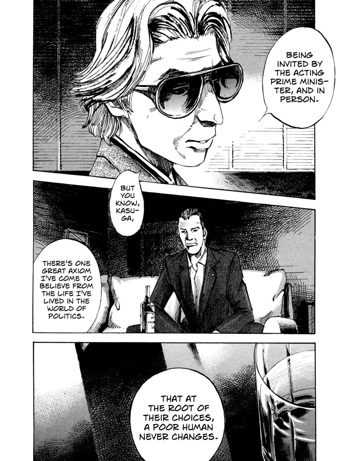 Hito Hitori Futari Chapter 18 page 3 - 