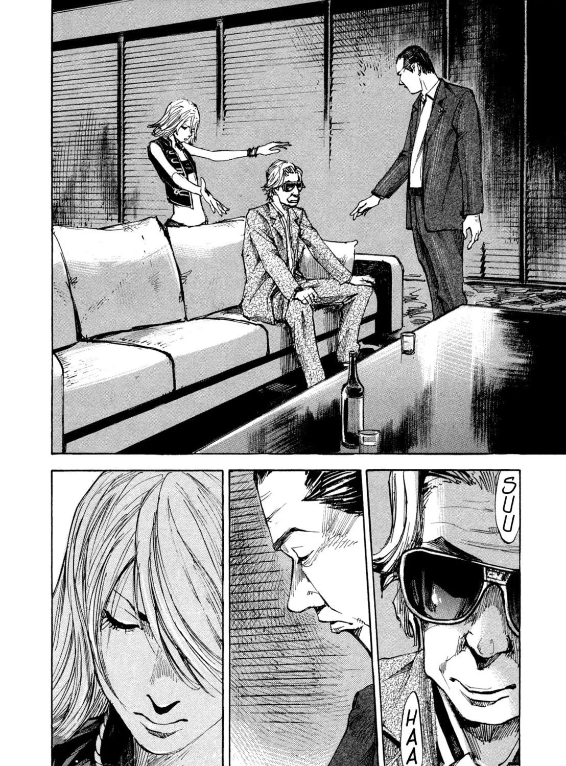Hito Hitori Futari Chapter 18 page 23 - 