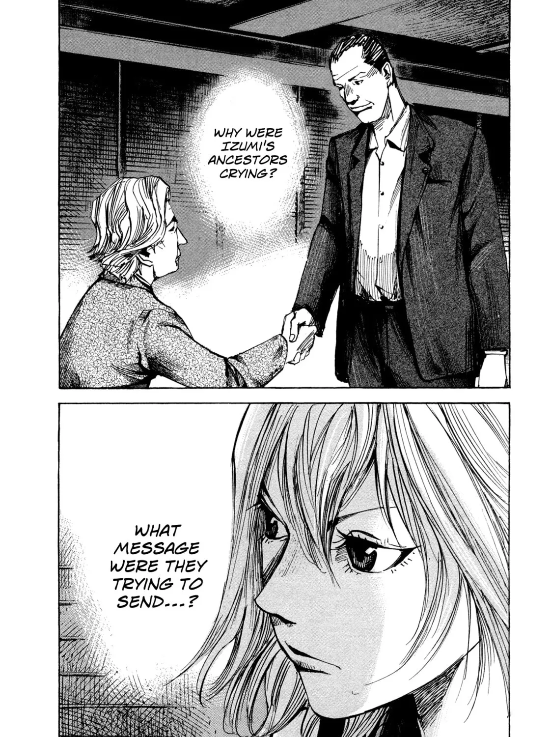 Hito Hitori Futari Chapter 18 page 37 - 