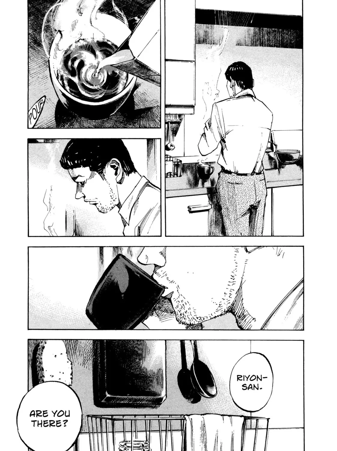Hito Hitori Futari Chapter 19 page 13 - 
