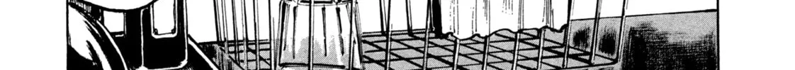 Hito Hitori Futari Chapter 19 page 14 - 