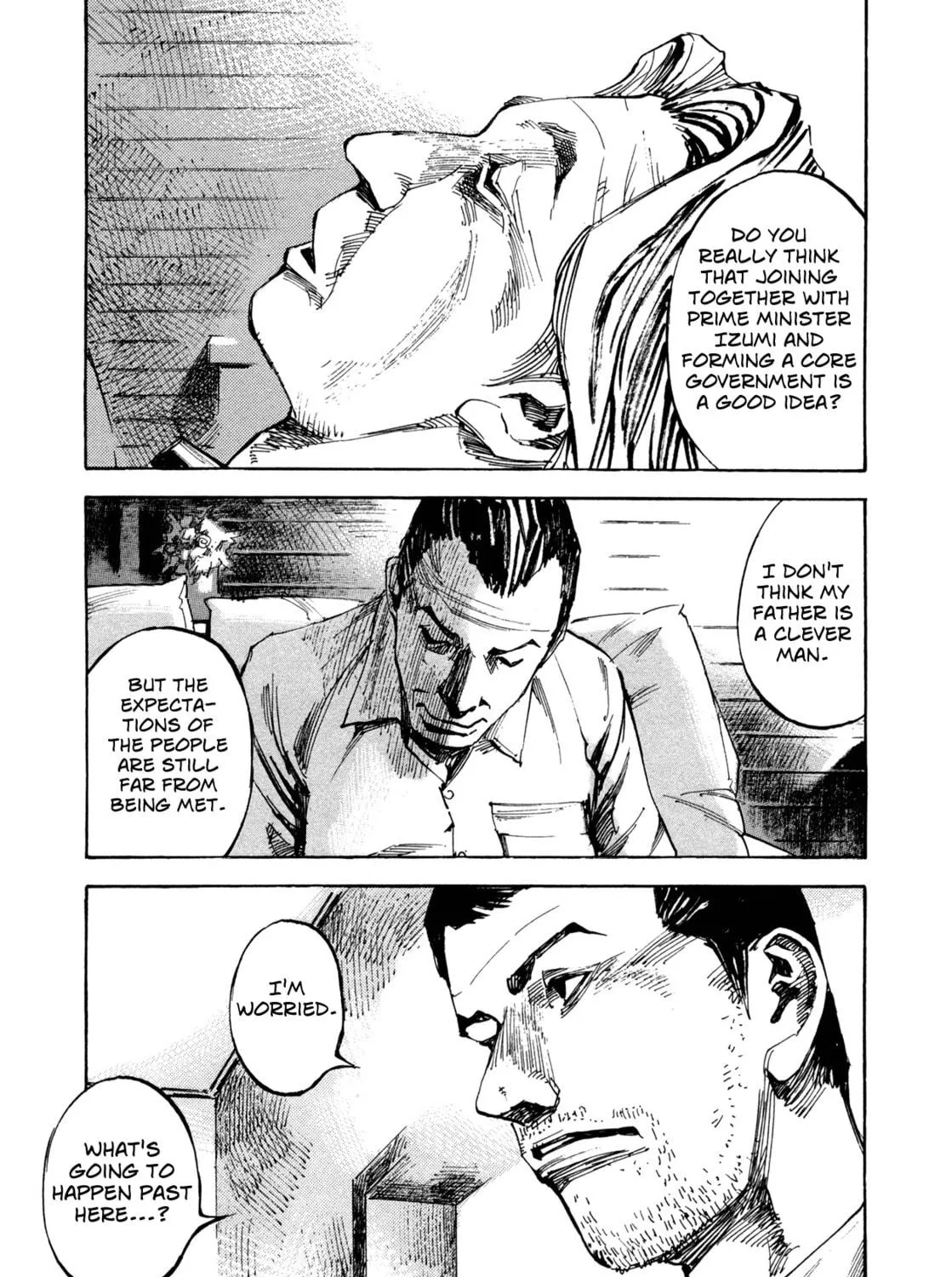 Hito Hitori Futari Chapter 19 page 17 - 