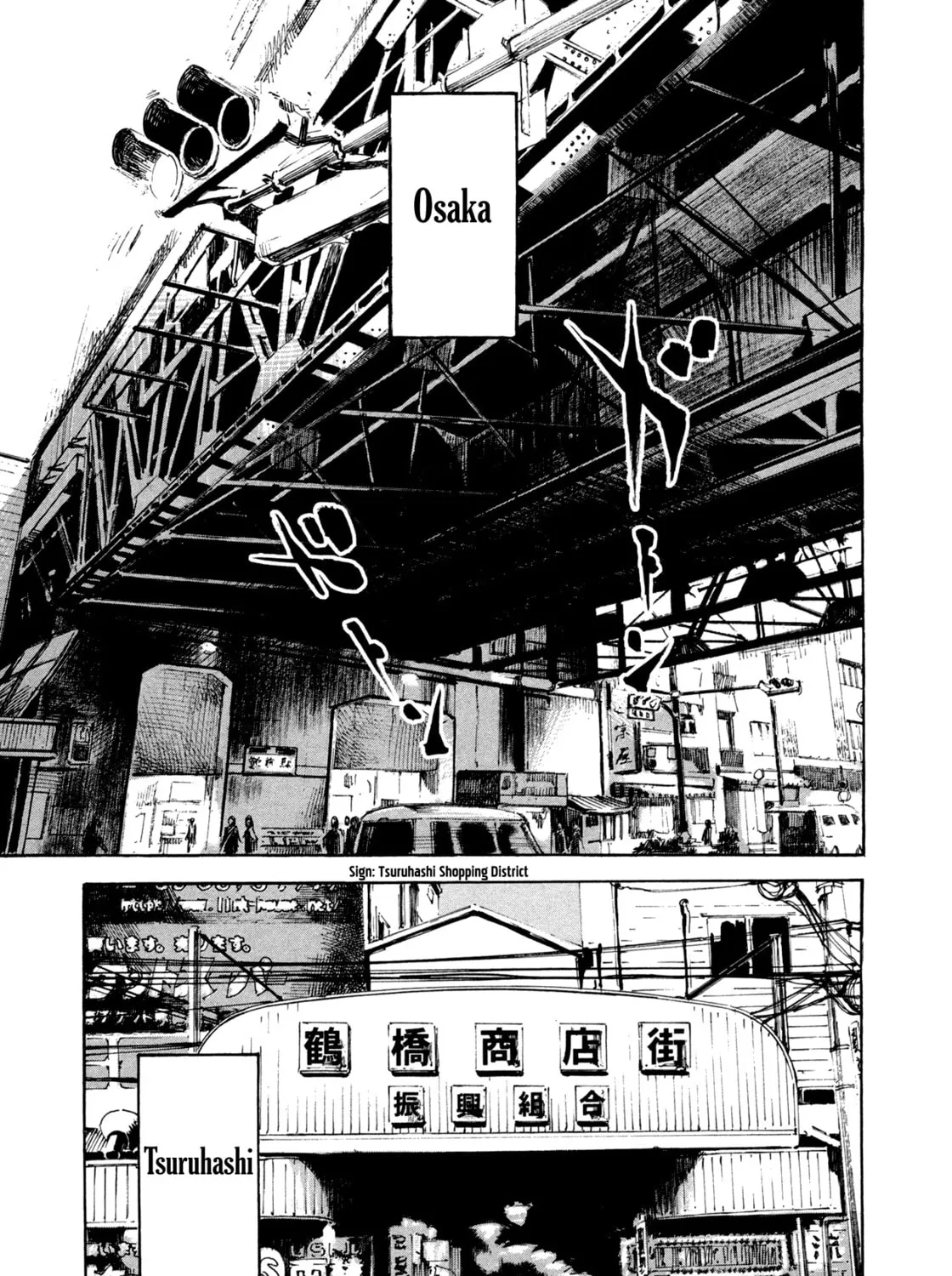 Hito Hitori Futari Chapter 19 page 21 - 