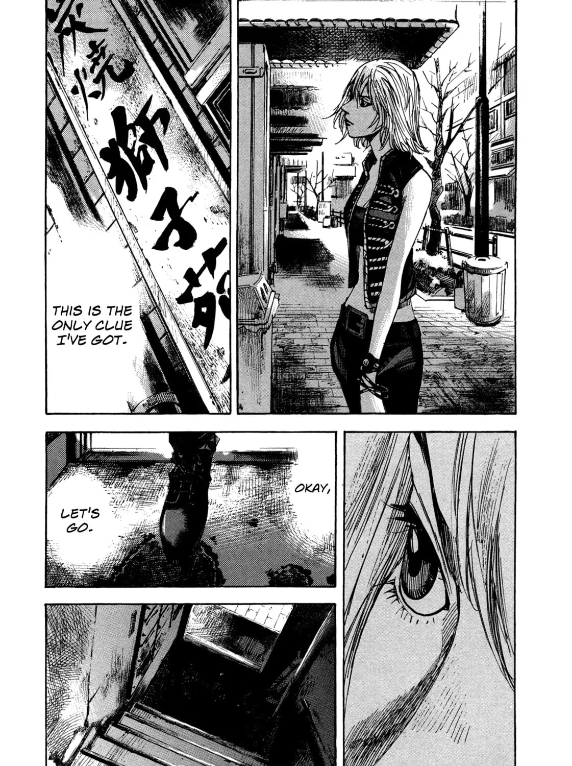 Hito Hitori Futari Chapter 19 page 25 - 