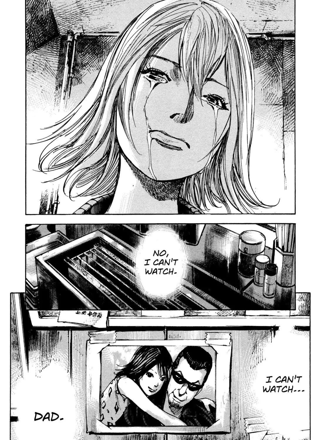 Hito Hitori Futari Chapter 19 page 33 - 