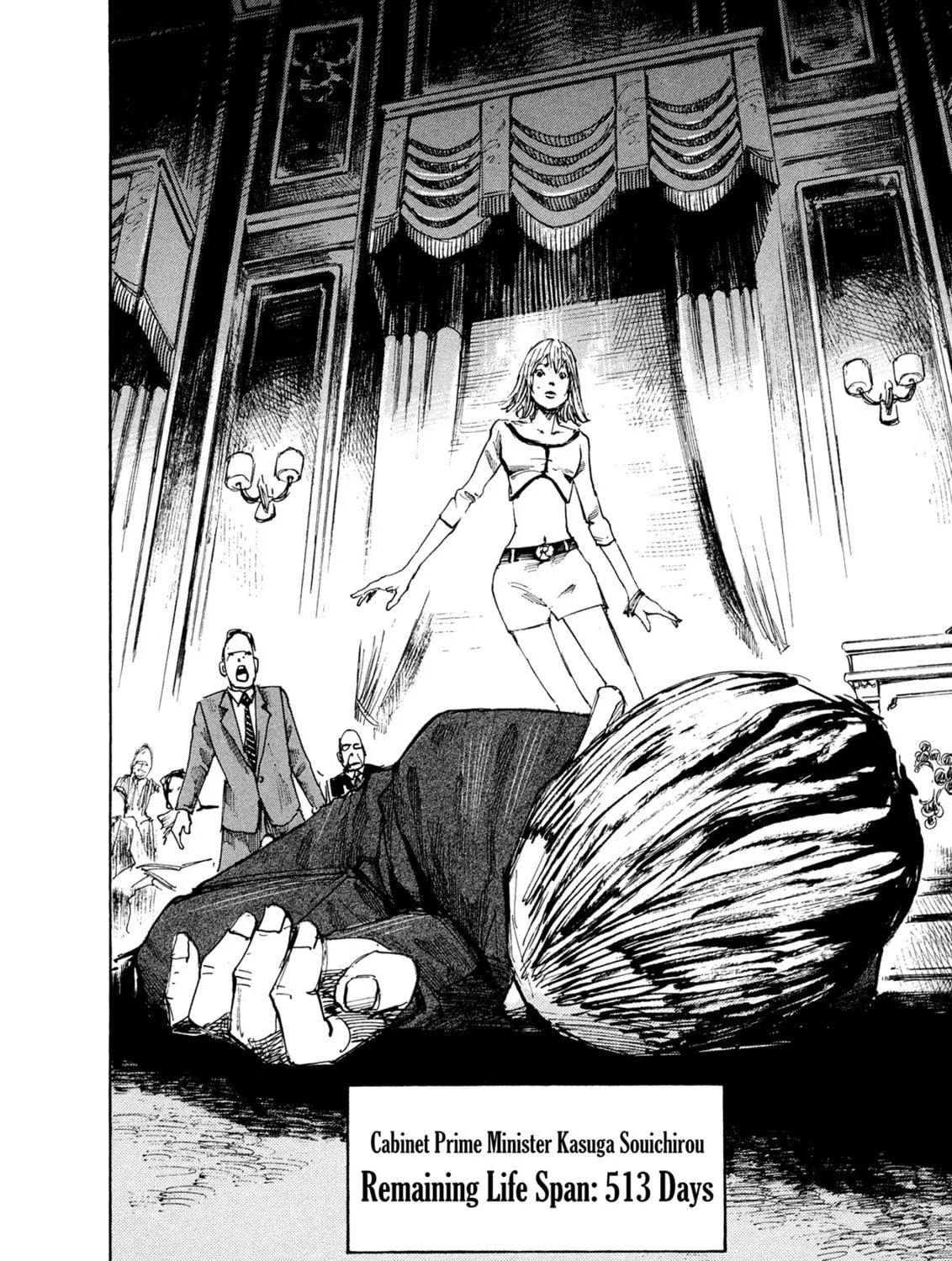 Hito Hitori Futari Chapter 2 page 65 - 