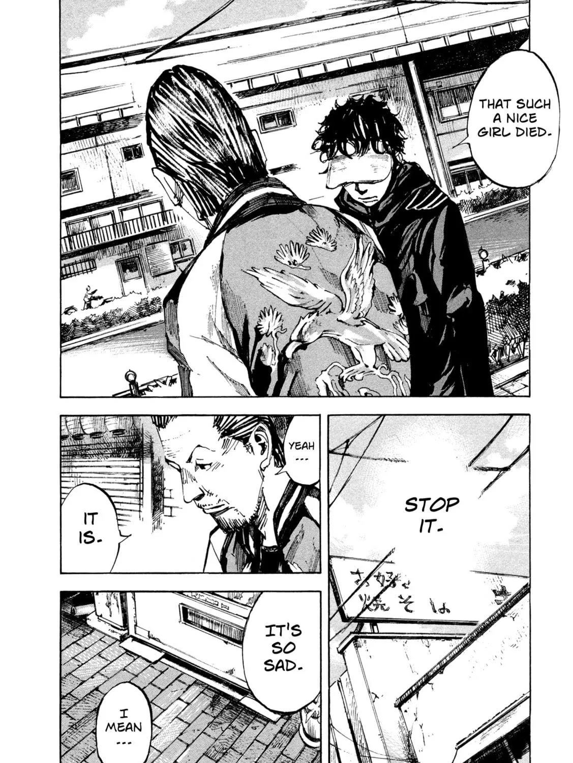 Hito Hitori Futari Chapter 20 page 19 - 